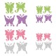 Appliqué thermocollant personnalisé lot 16 papillons couleur pastel