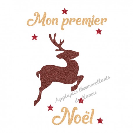 Appliqué thermocollant personnalisé renne marron premier Noël