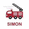 Appliqué thermocollant camion pompier personnalisé avec prénom pailleté